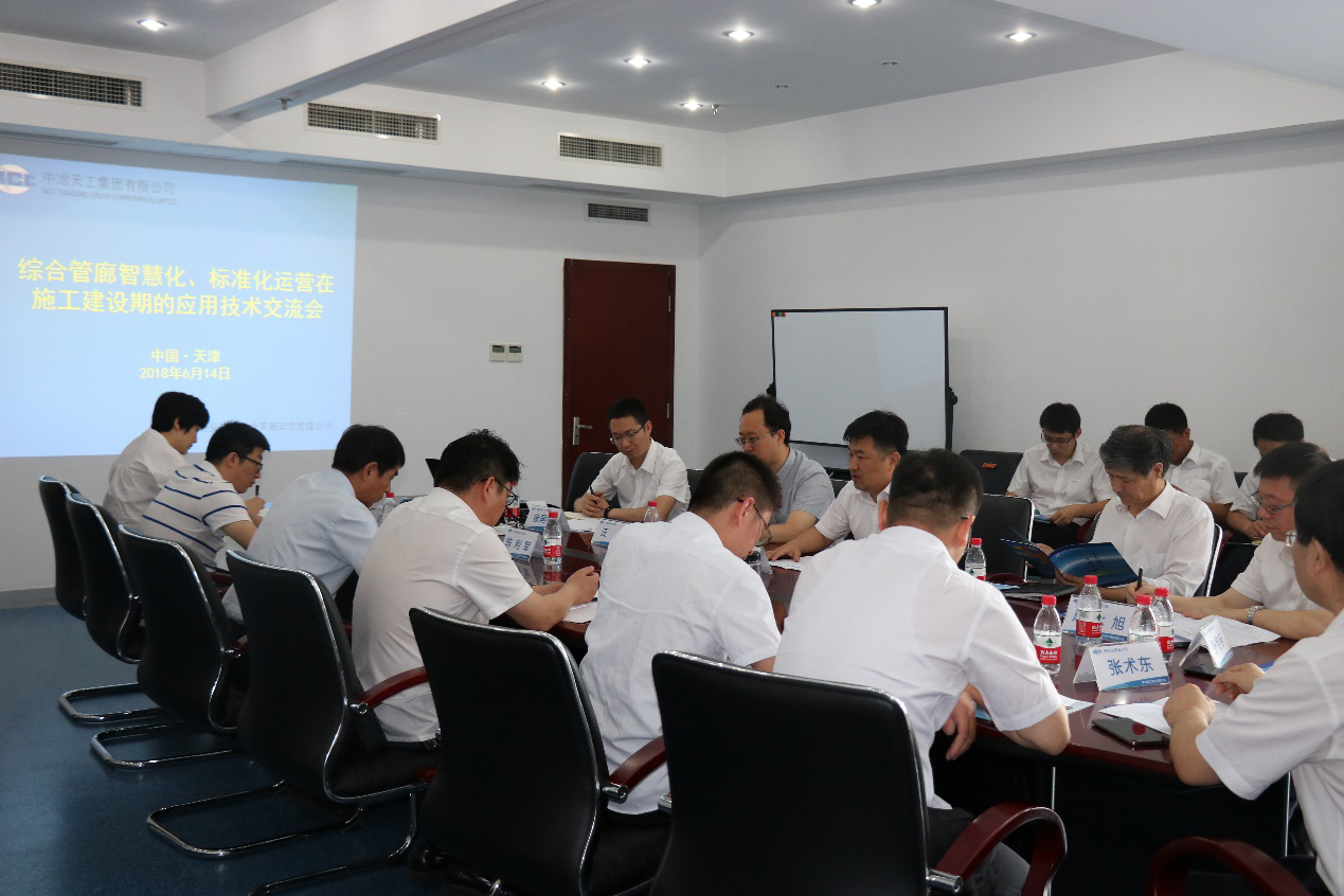 1529406141598097451.png 圖片6.png